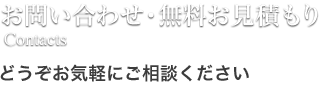 シエルの実績